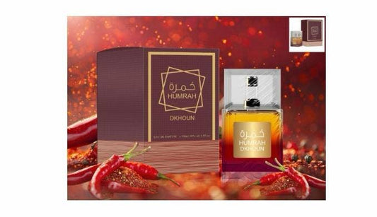 ARABISCHES PARFUM 100ML DKHOUN