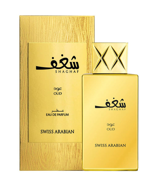 Swiss Arabian Shaghaf Oud Unisex EDP 75 ml
